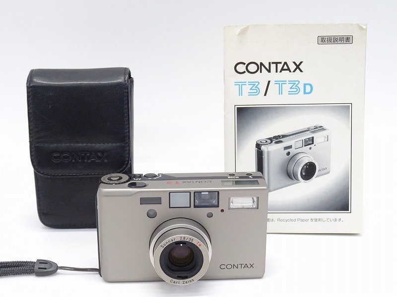 沖縄県沖縄市にて、CONTAX T3 シルバー 前期 コンパクトフィルムカメラを買い取らせていただきました！