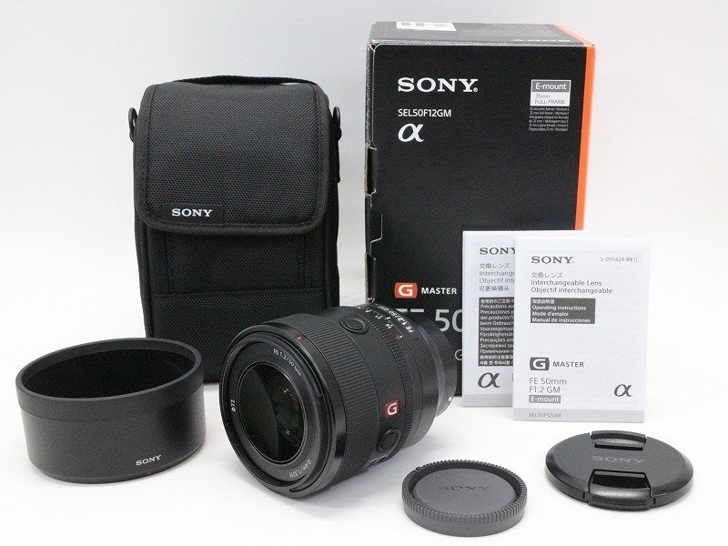 北海道札幌市にて、SONY SEL50F12GM FE 50mm F1.2 GM カメラレンズを買い取らせていただきました！
